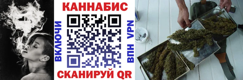 Цена Стародуб АМФ  A PVP  Мефедрон  Бошки Шишки  Кокаин  ГАШИШ 