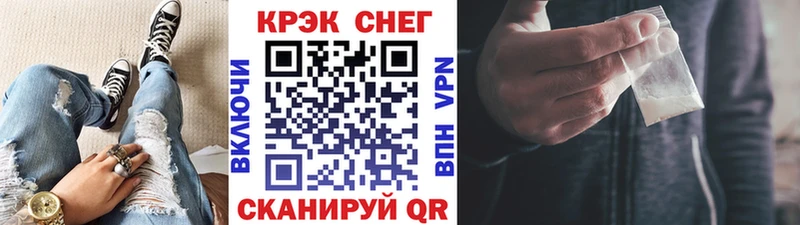 КОКАИН Перу Стародуб