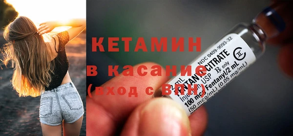 марки lsd Баксан