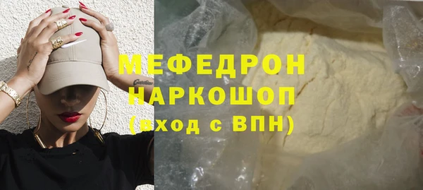 марки lsd Баксан