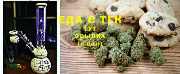 марки lsd Баксан
