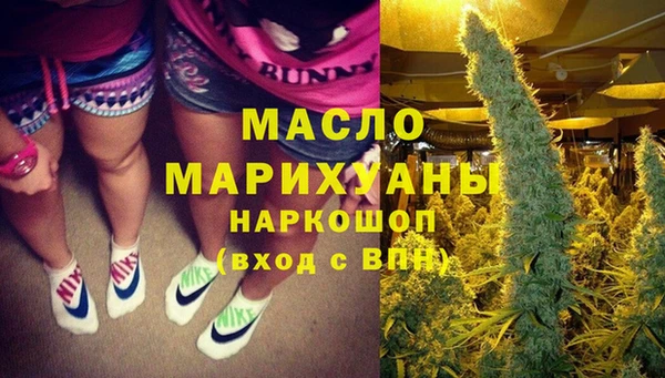 твердый Наволоки