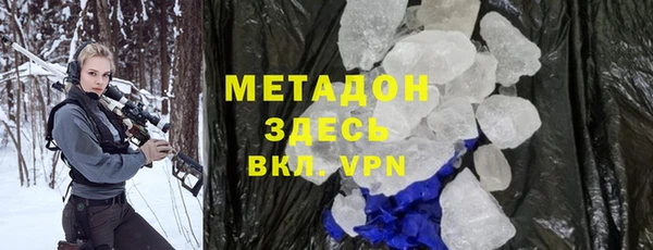 марки lsd Баксан