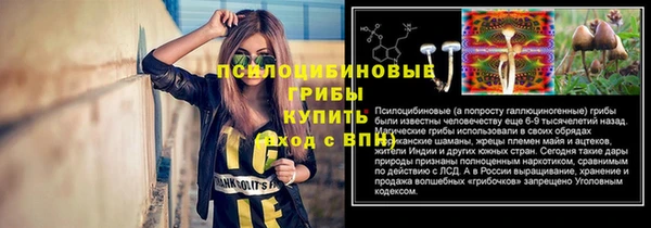 кокаин VHQ Навашино