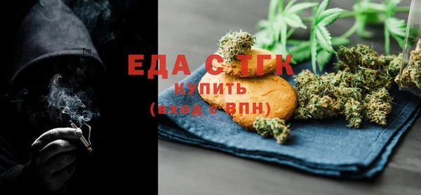 марки lsd Баксан