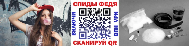 Метамфетамин Methamphetamine  darknet клад  Стародуб 